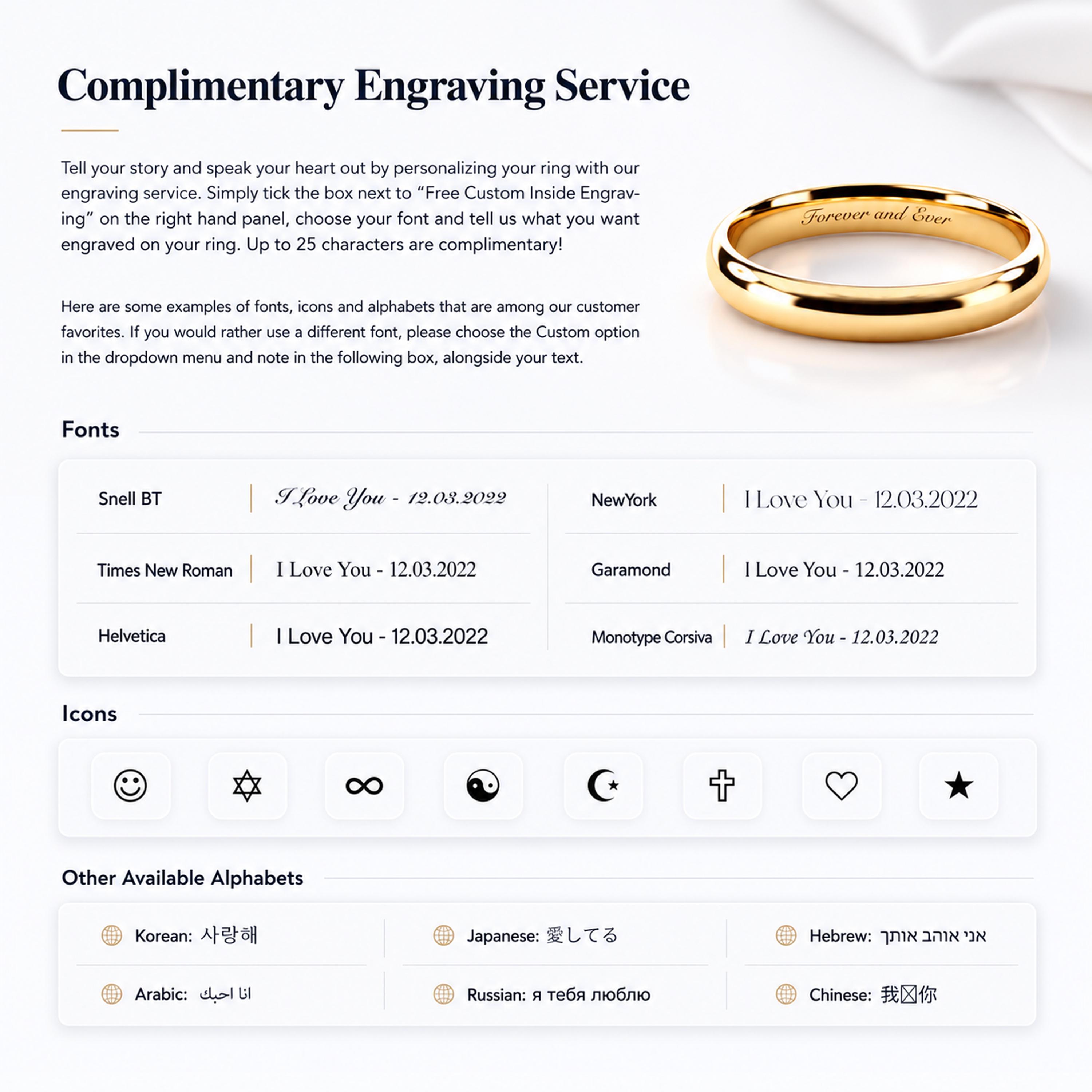 14k Gold Beveled Edge Flat Wedding Band, 2mm to 8mm